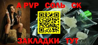 MESCALINE Краснодар