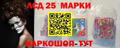 jwh Краснознаменск