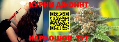 MESCALINE Краснодар