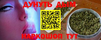 твердый Коммунар