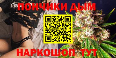 jwh Краснознаменск