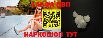 MESCALINE Краснодар
