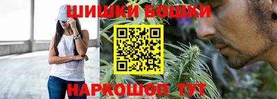 jwh Краснознаменск