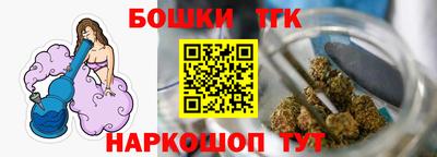 кристаллы Конаково