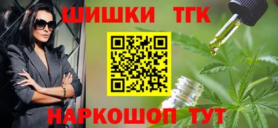 круглые Комсомольск-на-Амуре