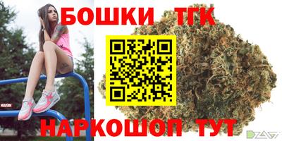 твердый Коммунар