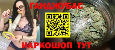 круглые Комсомольск-на-Амуре