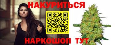 кристаллы Конаково