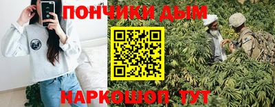 кристаллы Конаково