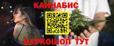 твердый Коммунар