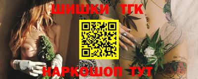 MDMA Premium VHQ Сертолово