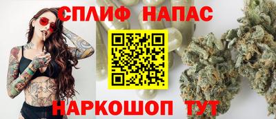 круглые Комсомольск-на-Амуре