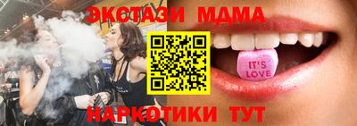твердый Коммунар
