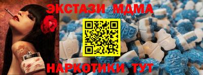 кристаллы Конаково