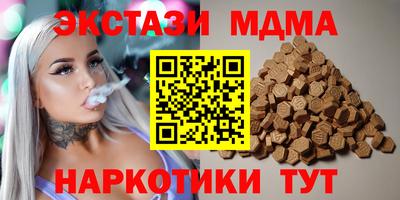 твердый Коммунар