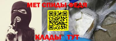кристаллы Конаково
