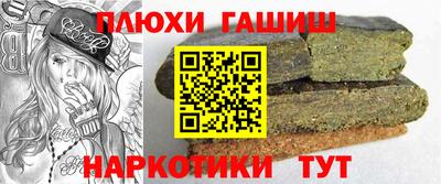 твердый Коммунар