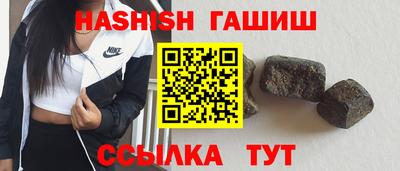 кристаллы Конаково