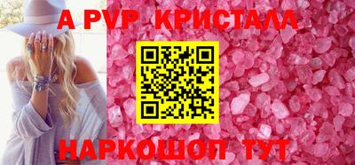 jwh Краснознаменск