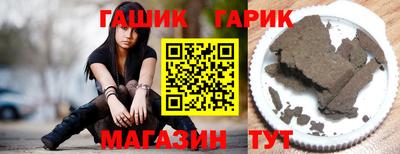 кристаллы Конаково