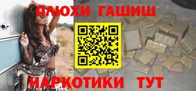 твердый Коммунар