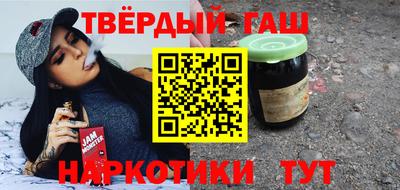 кристаллы Конаково