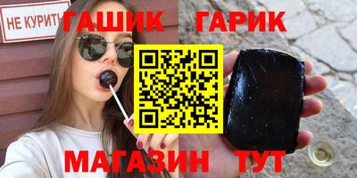 твердый Коммунар