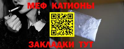 круглые Комсомольск-на-Амуре