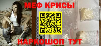 твердый Коммунар